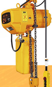 冠航環(huán)鏈電動葫蘆